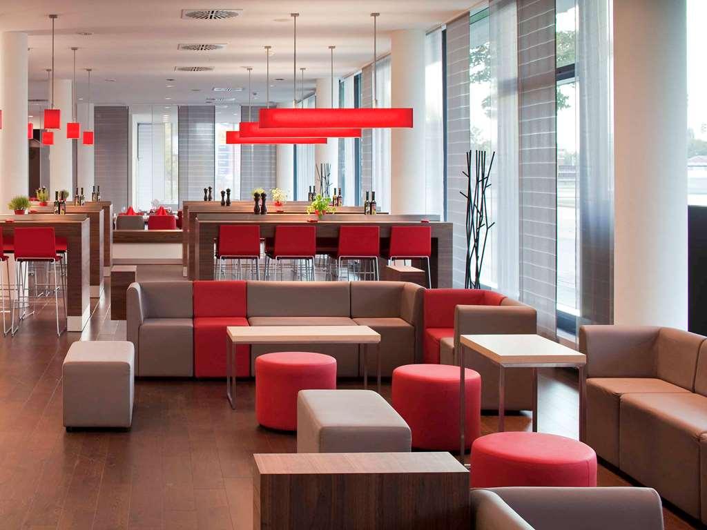 Ibis Hotel Muenchen City West Ресторан фото